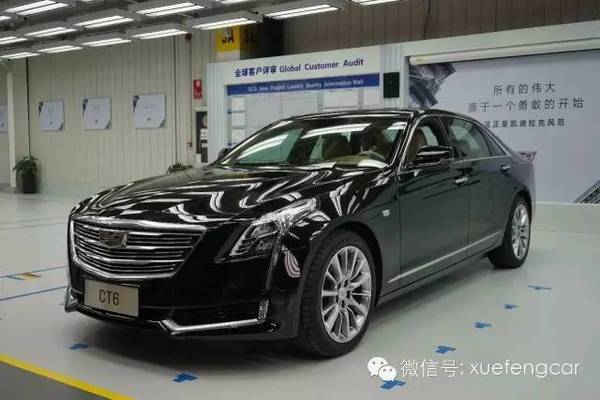 豪华车 贵在什么地方？2