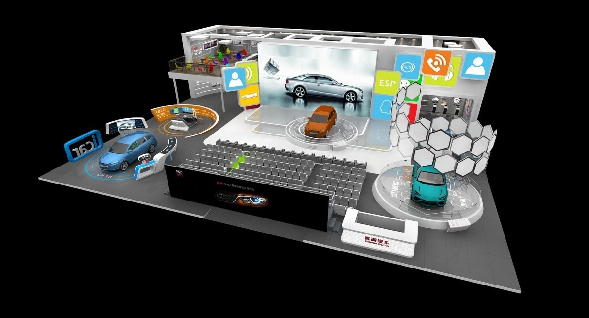 独家：北京国际汽车展览会新能源车型前瞻