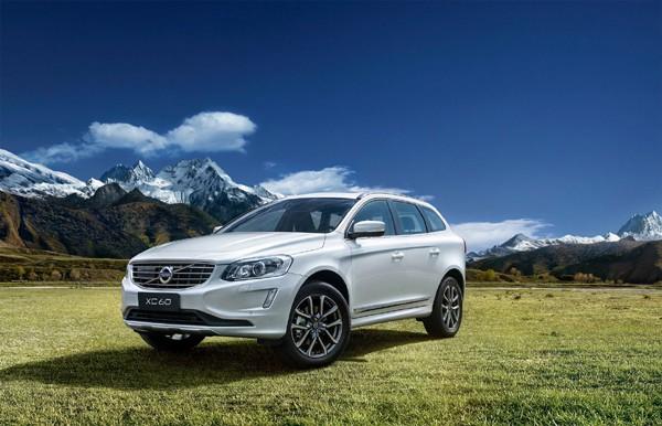 沃尔沃2017款XC60 携最强Drive-E动力与AWD四驱征服极地