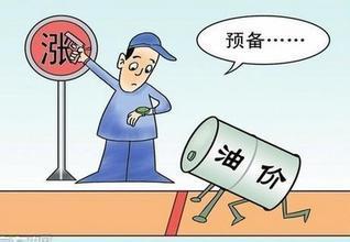 油价持续上调或让高烧SUV退点烧6