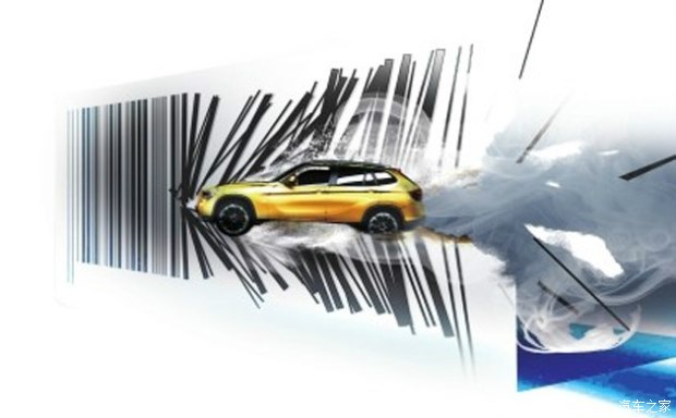 6月车市创7年同期新高 增长魔咒破了？