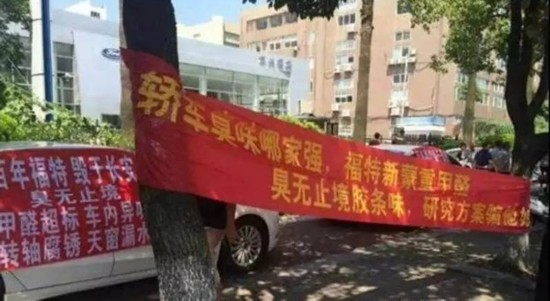 菲亚特，汽车投诉，菲亚特菲翔，汽车投诉排行，菲亚特菲翔