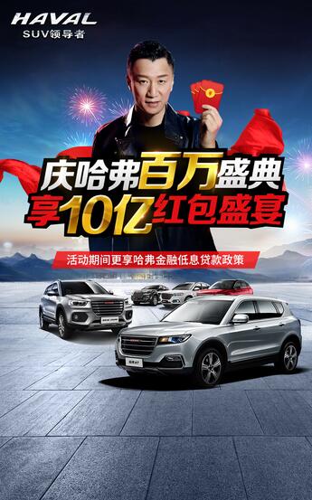 QQ截图20170316112250.jpg
