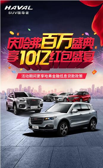 QQ截图20170316112258.jpg