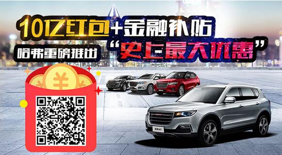 QQ截图20170316112235.jpg