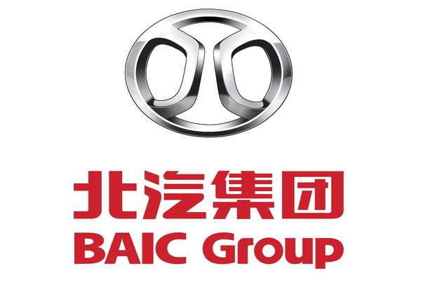 人事变动，2017年人事变动,车企人事变动,国内车企高管人事变动，北汽集团人事变动