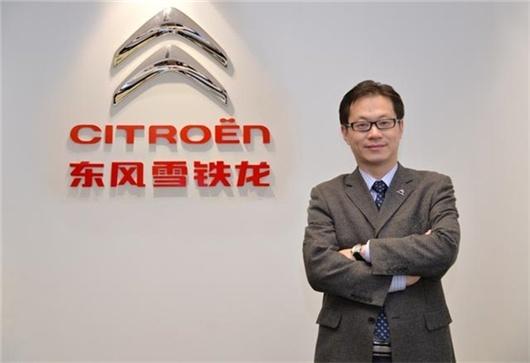 人事变动，2017年人事变动,车企人事变动,国内车企高管人事变动，北汽集团人事变动