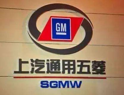 企业油耗负积分抵偿或推动世界汽车格局变革