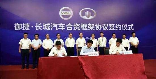企业油耗负积分抵偿或推动世界汽车格局变革