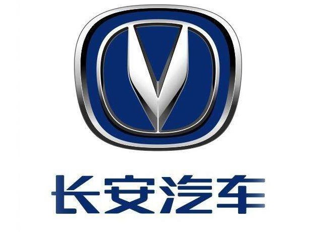 长安高端品牌,长安汽车新品牌