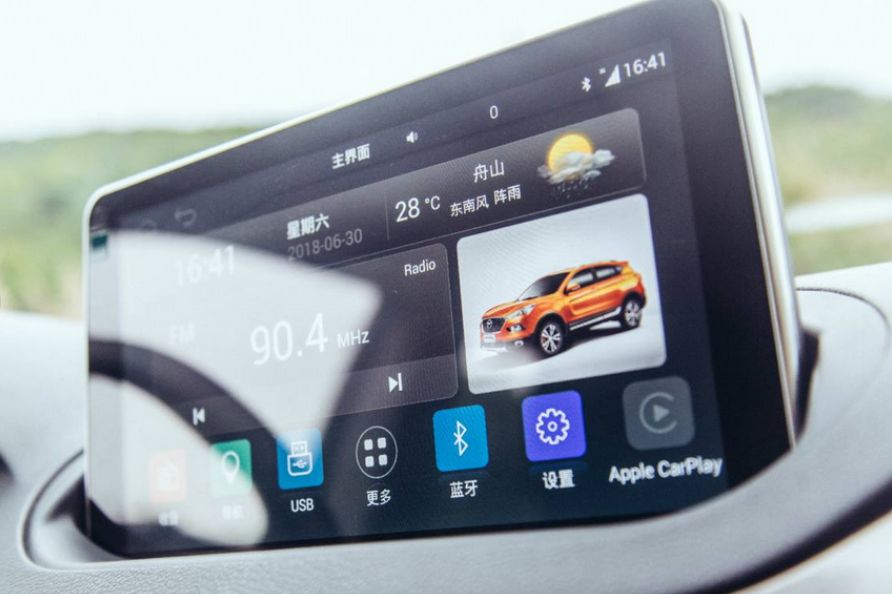 二代海马S5，智能互联将成为自主品牌的“必杀技”？｜聚侃