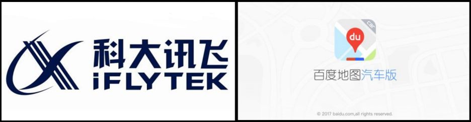 二代海马S5，智能互联将成为自主品牌的“必杀技”？｜聚侃