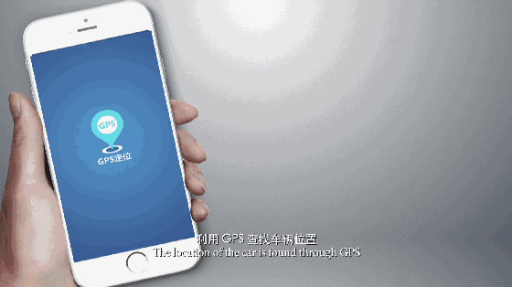 二代海马S5，智能互联将成为自主品牌的“必杀技”？｜聚侃