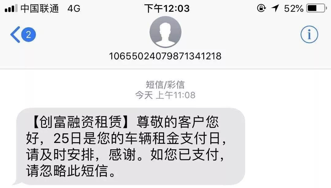 奥迪A6L刚买就漏油，三包规定和新消法到底听谁的?｜聚诉