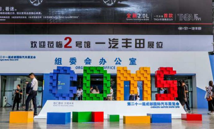 一汽丰田皇冠车展受冷，销量惨淡有何原因？｜聚侃