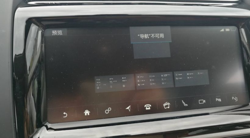 捷豹E-Pace试驾:Hello Kitty的外衣下仍是“雄心豹子胆”|聚驾