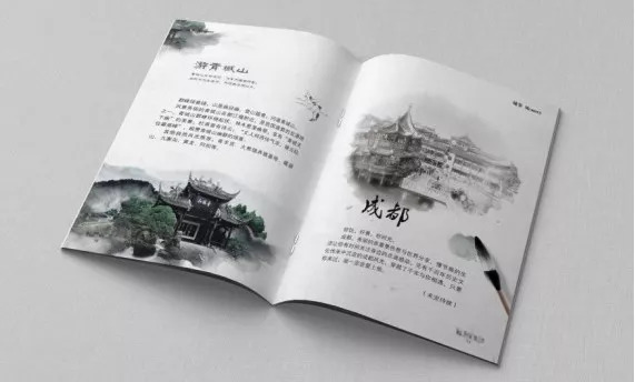 “这车开起来好安逸噻！”－－成都人最爱什么车？｜聚数