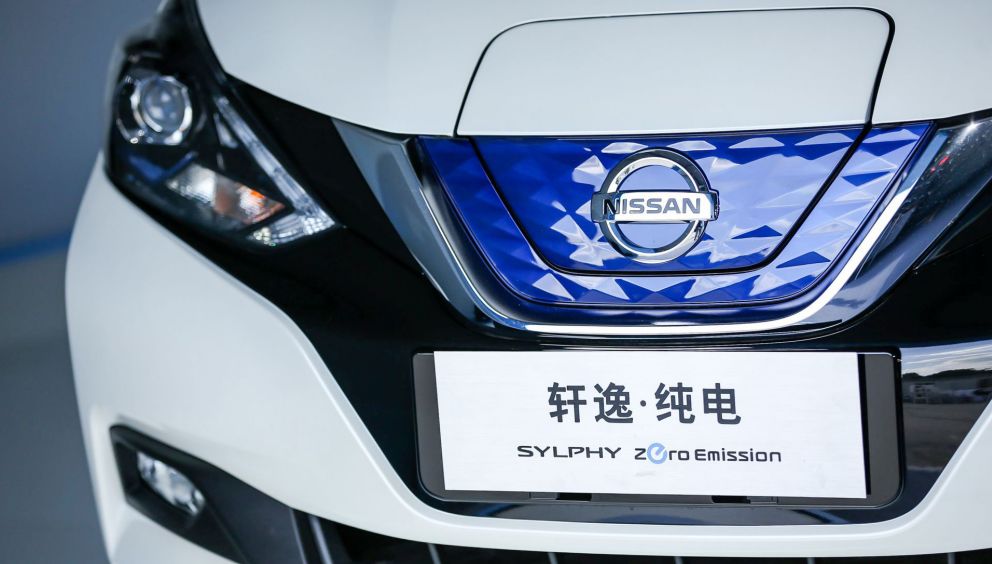 首款量产合资纯电动车，轩逸·纯电能否带个好头？｜聚驾
