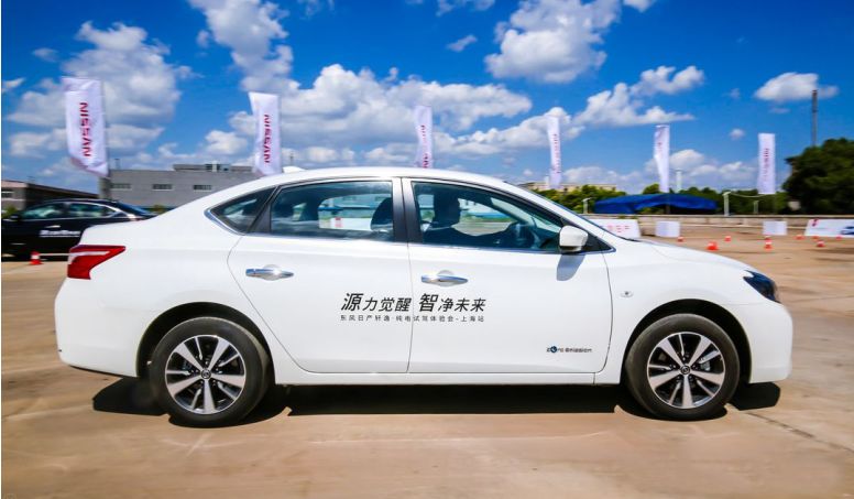 首款量产合资纯电动车，轩逸·纯电能否带个好头？｜聚驾