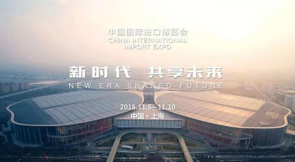 进博会上花样多，这难道是科幻电影拍摄现场？｜聚闻