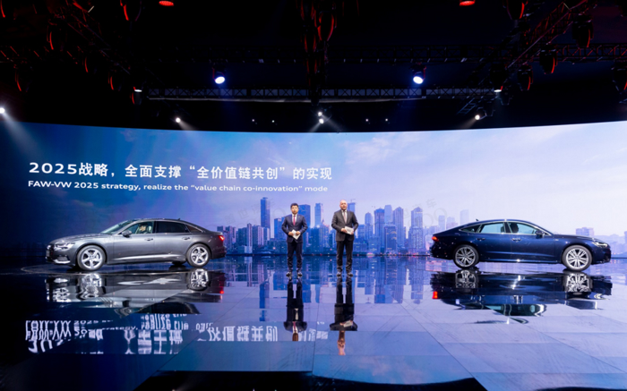 销量，广汽乘用车，北京奔驰，车企2019销量目标