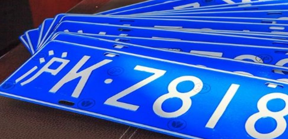 十部委推“春节礼包”，汽车下乡能否再救中国车市？ |  聚焦