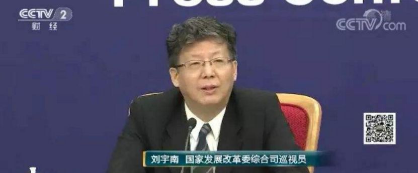 十部委推“春节礼包”，汽车下乡能否再救中国车市？ |  聚焦