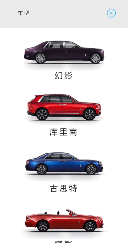 买豪华车，务必注意两种颜色，特别是银色