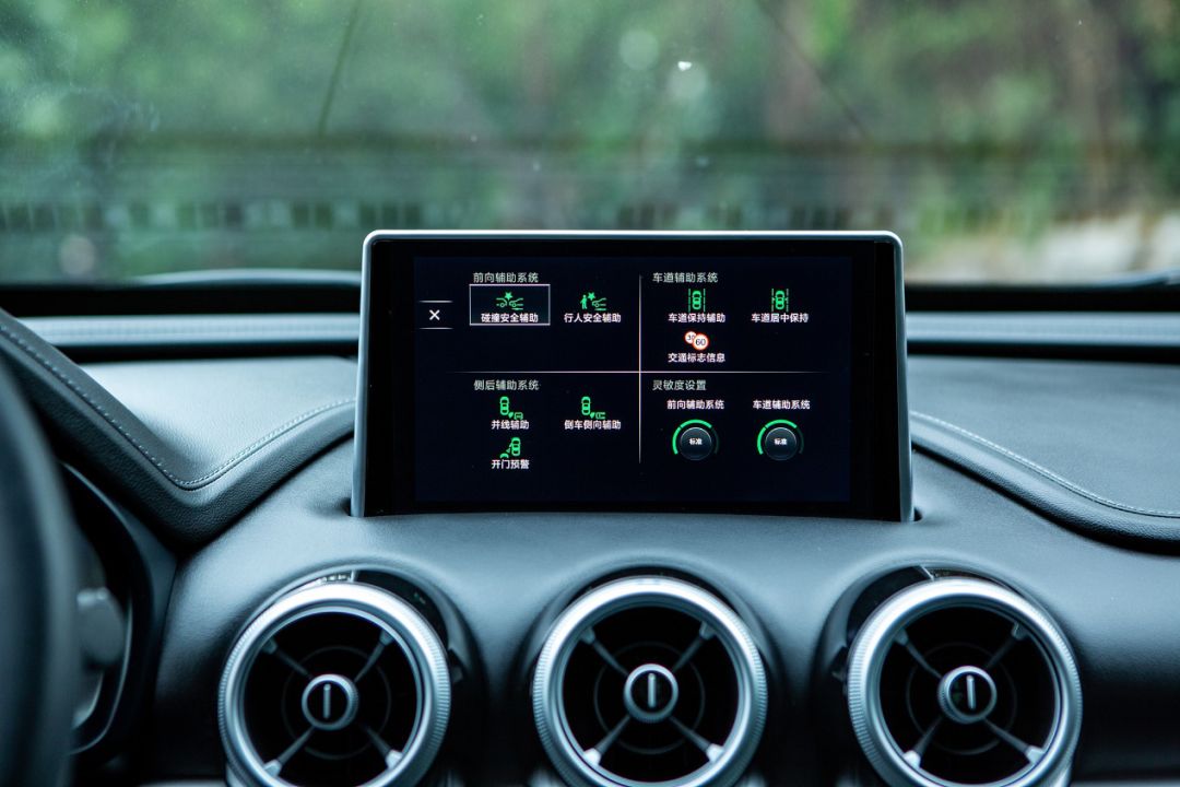 试驾WEY VV7升级款,看似相同却处处不同 | 聚驾