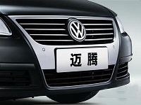 一汽大众迈腾正时链条故障再现 车主呼吁召回