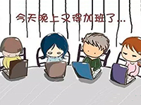 女人节，聊聊汽车圈女人的苦逼与福利