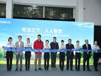 《穹顶之下》的出行，北汽新能源卫蓝风暴登陆上海滩
