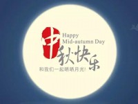 决战中秋：豪华车官微创意大比拼 丨 聚选