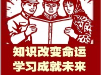 为了诗和远方，先在路上读点书吧 丨 品牌