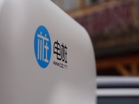 乐视汽车生态开放第一弹 战略投资电桩公司