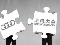 上汽、奥迪合作成真，一汽大众奥迪经销商怒发质问函