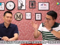 任我明说：AEB自动刹车，还是自动杀人车？｜视频