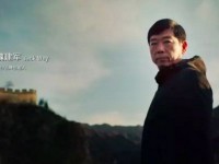31名员工被刑拘，车圈最抠儿的掌门人又在搞事情？｜聚闻
