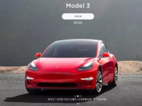 做工太差，一特斯拉Model 3车主开了181公里后成功退车 | 聚闻