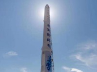 太空不再只有特斯拉，中国首枚民营火箭载长安欧尚X7成功入轨