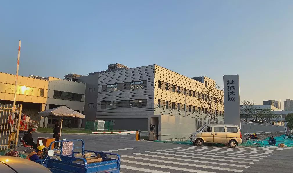 上汽大众,大众MEB工厂竣工 上汽大众,大众MEB工厂竣工