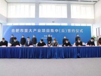 村长手记：李斌回到人间｜聚论