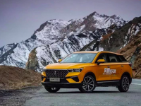 新车上市玩起了“脱口秀”？奔腾T77 PRO发动机热效率39%｜聚购