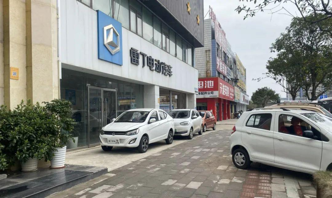 ▲图片来源：车聚网