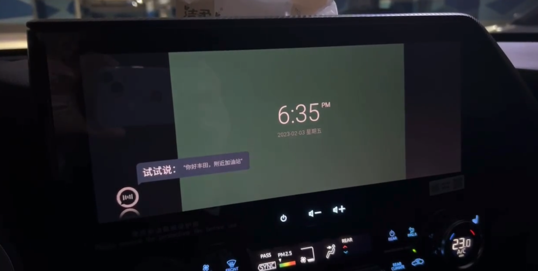 ▲图片来源：车质网