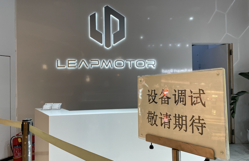 ▲图片来源：车聚网