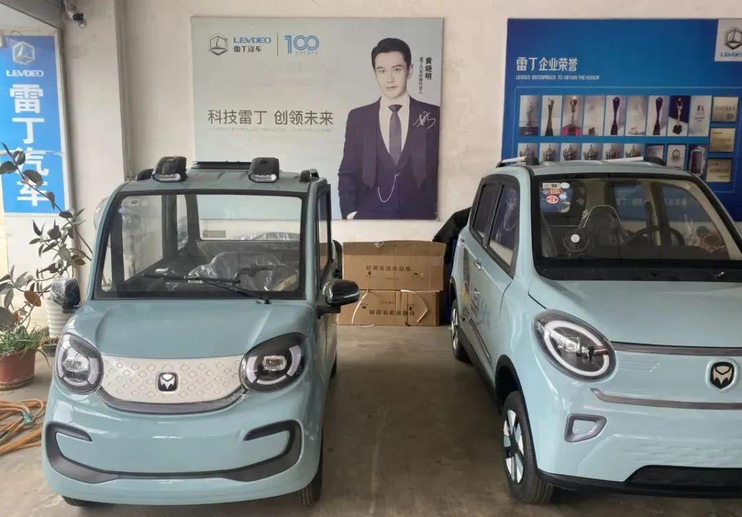 ▲图片来源：车聚网