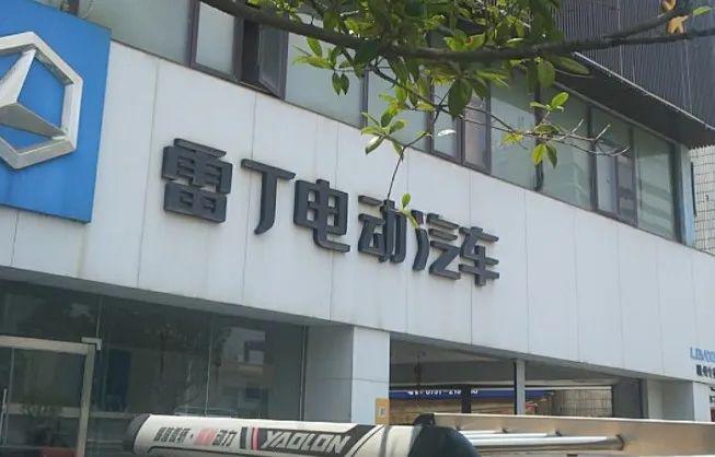 ▲图片来源：车聚网