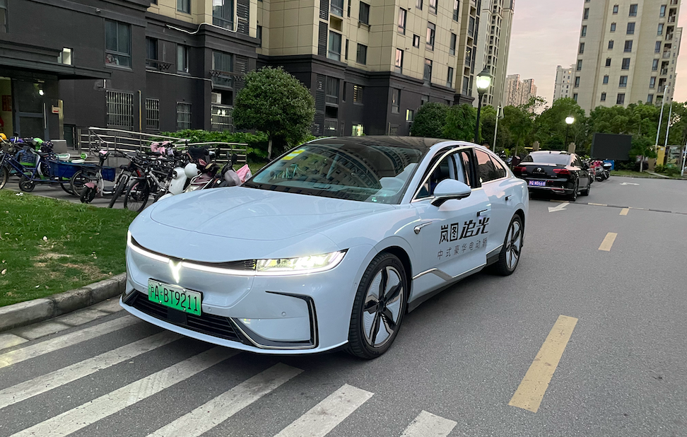 ▲图片来源：车聚网