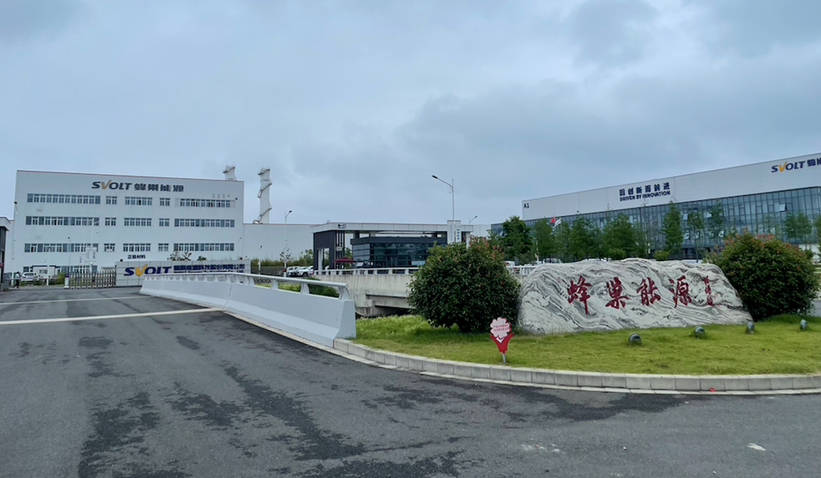 ▲图片来源:车聚网